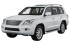 Коврики текстильные для Lexus LX III 2007-2012 Коврики текстильные для Lexus LX III 2007-2012