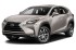 Коврики текстильные для Lexus NX I 2014-2021 Багажник Коврики текстильные для Lexus NX I 2014-2021 Багажник