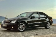 Коврики текстильные для Mercedes-Benz C-Класс II (W203) 2000-2008 Sedan Багажник
