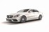 Коврики текстильные для Mercedes-Benz CLS-Класс III (C257) 2017-2022 Багажник Коврики текстильные для Mercedes-Benz CLS-Класс III (C257) 2017-2022 Багажник
