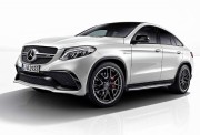 Коврики текстильные для Mercedes-Benz GLE Coupe II (C167) 2019-...