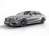 Коврики текстильные для Mercedes-Benz CLS-Класс II (C218) 2010-2017 Коврики текстильные для Mercedes-Benz CLS-Класс II (C218) 2010-2017