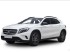 Коврики текстильные для Mercedes-Benz GLA-Класс I (X156) 2013-2020 Коврики текстильные для Mercedes-Benz GLA-Класс I (X156) 2013-2020