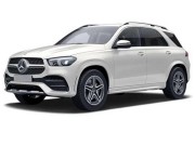 Коврики текстильные для Mercedes-Benz GLE II (V167) 2018-... Багажник