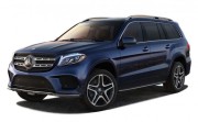 Коврики текстильные для Mercedes-Benz GLS-Класс I (X166) 2015-2019