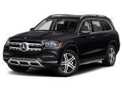 Коврики текстильные для Mercedes-Benz GLS-Класс II (X167) 2019-... Багажник