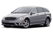 Коврики текстильные для Mercedes-Benz R-Класс I (W251) 2005-2017