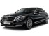 Коврики текстильные для Mercedes-Benz S-Класс VI (W222) 2013-2020 Багажник Коврики текстильные для Mercedes-Benz S-Класс VI (W222) 2013-2020 Багажник