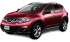 Коврики текстильные для Nissan Murano II (Z51) 2007-2015 Багажник Коврики текстильные для Nissan Murano II (Z51) 2007-2015 Багажник