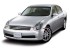 Коврики текстильные для Nissan Skyline XI (V35) 2001-2007 Коврики текстильные для Nissan Skyline XI (V35) 2001-2007