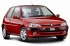 Коврики текстильные для Peugeot 106 I 1991-2004 Коврики текстильные для Peugeot 106 I 1991-2004