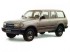 Коврики текстильные для Toyota Land Cruiser 80 1989-1998 Коврики текстильные для Toyota Land Cruiser 80 1989-1998