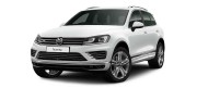 Коврики текстильные для Volkswagen Touareg II 2010-2018 Багажник