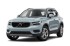 Коврики текстильные для Volvo XC40 I 2017-... Багажник Коврики текстильные для Volvo XC40 I 2017-... Багажник