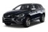 Коврики текстильные для Volvo XC60 I 2008-2017 Багажник Коврики текстильные для Volvo XC60 I 2008-2017 Багажник