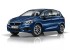 Коврики текстильные для BMW 2 I F45 2014-2021 Active Tourer Багажник Коврики текстильные для BMW 2 I F45 2014-2021 Active Tourer Багажник