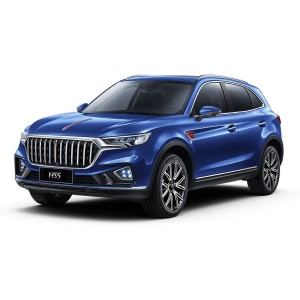 Коврики текстильные для Hongqi HS5 I 2019-... Багажник
