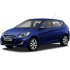 Коврики текстильные для Hyundai Solaris I 2010-2017 Hatchback Багажник Коврики текстильные для Hyundai Solaris I 2010-2017 Hatchback Багажник