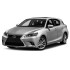 Коврики текстильные для Lexus CT 2010-2018 Коврики текстильные для Lexus CT 2010-2018
