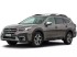 Коврики текстильные для Subaru Outback VI 2019-... Багажник Коврики текстильные для Subaru Outback VI 2019-... Багажник