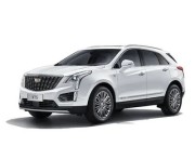 Коврики текстильные для Cadillac XT5 I 2016-...