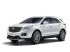 Коврики текстильные для Cadillac XT5 I 2016-... Коврики текстильные для Cadillac XT5 I 2016-...