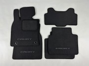 Коврики текстильные для Toyota Camry VIII (XV70) 2017-...