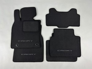 Коврики текстильные для Toyota Camry VIII (XV70) 2017-...