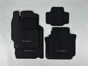 Коврики текстильные для Toyota Camry VII (XV50, XV55) 2011-2018