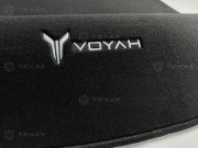 Коврики текстильные для Voyah Free I 2020-... багажник