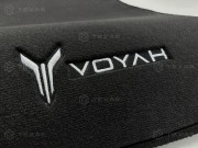Коврики текстильные для Voyah Free I 2020-...