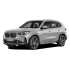 Коврики текстильные для BMW X1 III U11 long / U12 (China Market) 2022-... Багажник Коврики текстильные для BMW X1 III U11 long / U12 (China Market) 2022-... Багажник