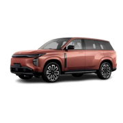 Коврики текстильные для GAC Trumpchi S7 I 2025 - Н.В.