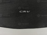 Коврики текстильные для Honda CR-V IV 2012-2018 багажник