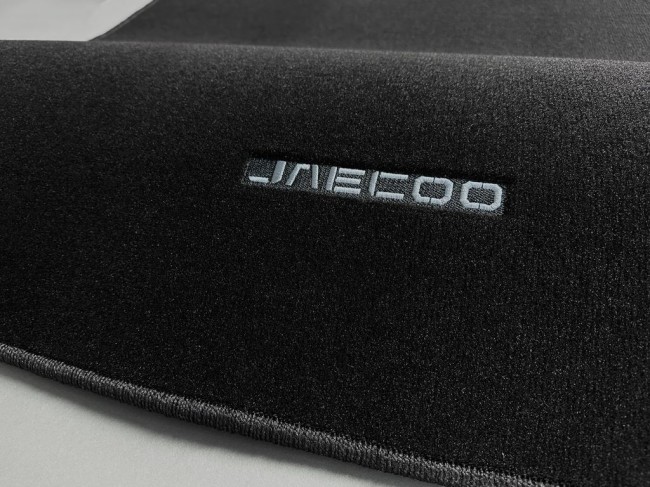 Коврики текстильные для Jaecoo J8 I 2024-... багажник Коврики текстильные для Jaecoo J8 I 2024-... багажник
