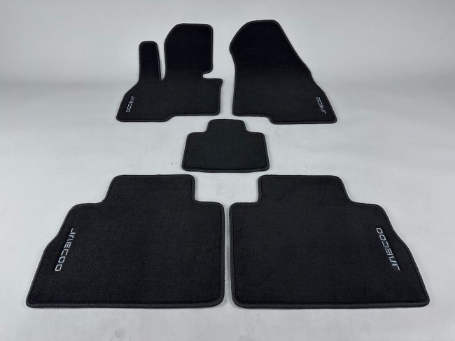 Коврики текстильные для Jaecoo J7 I 2023-... Коврики текстильные для Jaecoo J7 I 2023-...