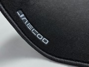 Коврики текстильные для Jaecoo J7 I 2023-...