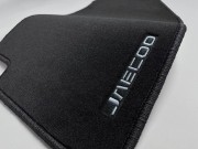 Коврики текстильные для Jaecoo J7 I 2023-...