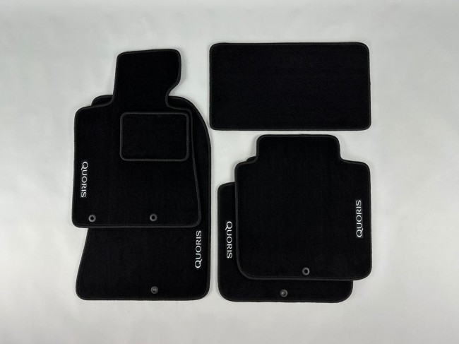 Коврики текстильные для Kia Quoris I 2012-2018 Коврики текстильные для Kia Quoris I 2012-2018