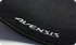 Вышивка в багажник Avensis Вышивка в багажник Avensis