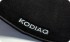 Вышивка в багажник Kodiaq Вышивка в багажник Kodiaq