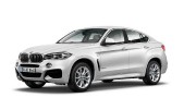 Коврики текстильные для BMW X6 II F16 / F86 2014-2019 Багажник
