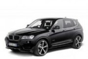 Коврики текстильные для BMW X3 II F25 2010-2017
