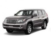 Коврики текстильные для Lexus GX II (460) 2009-2013