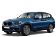 Коврики текстильные для BMW X3 III G01 / G08 / F97 2017-2024 Багажник