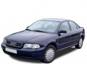 Коврики текстильные для Audi A4 I (B5) 1994-2001