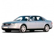 Коврики текстильные для Audi A8 I (D2) 1994-2002