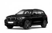 Коврики текстильные для BMW X5 IV G05 / F95 2018-... Багажник