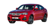 Коврики текстильные для BMW X4 I F26 2014-2018 Багажник