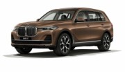 Коврики текстильные для BMW X7 I G07 2018-... Багажник